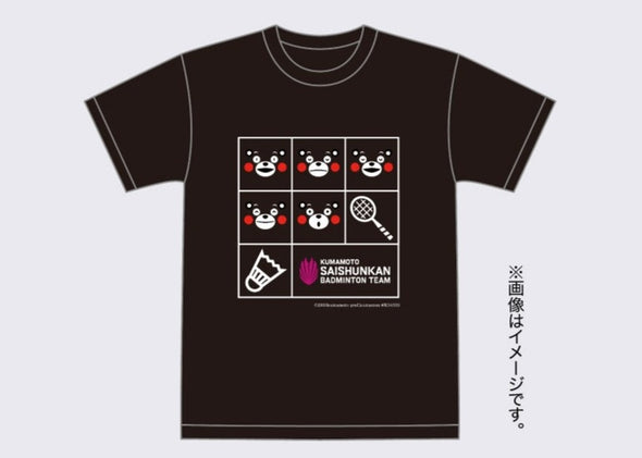 Kumamon Grid (Black) T-shirt