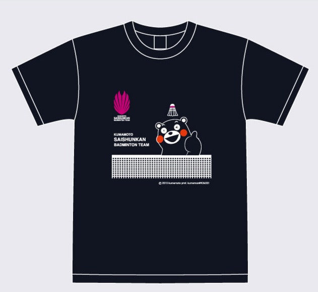 Soft Girl Kumamon Print Short Sleeves T-shirt - cosfun