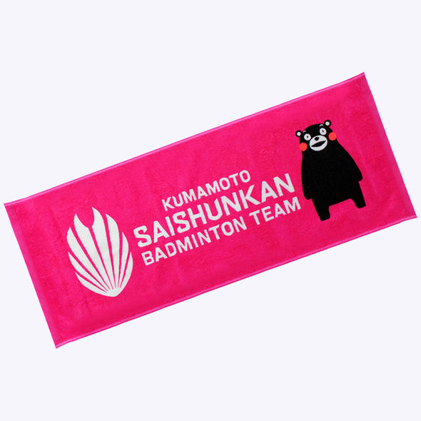 Face towel Kumamon ver (Dark Pink)