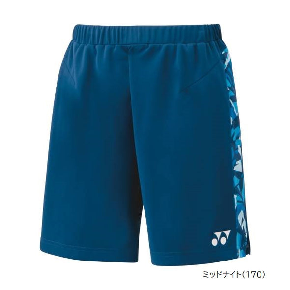 YONEX 2023 Japan Men's Knit Shorts. 15141 JP Ver