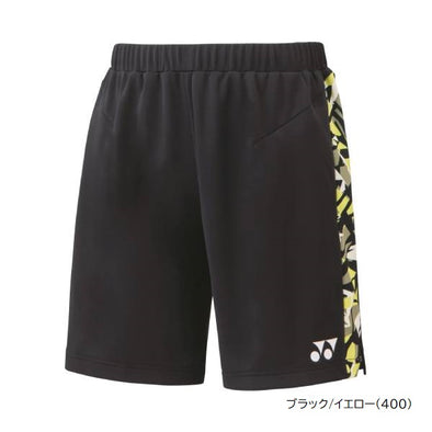 YONEX 2023 Japan Men's Knit Shorts. 15141 JP Ver