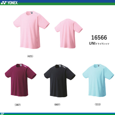YONEX Uni Dry T-shirts 16566 JP Ver.