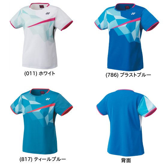 YONEX 2022 Women's Game Shirt 20667 JP Ver