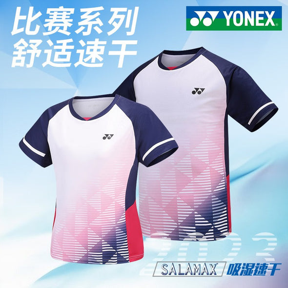 YONEX Men's Game T-shirt 110033BCR