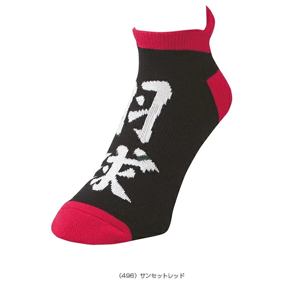 Yonex Limited Men's Sport Socks 19177Y