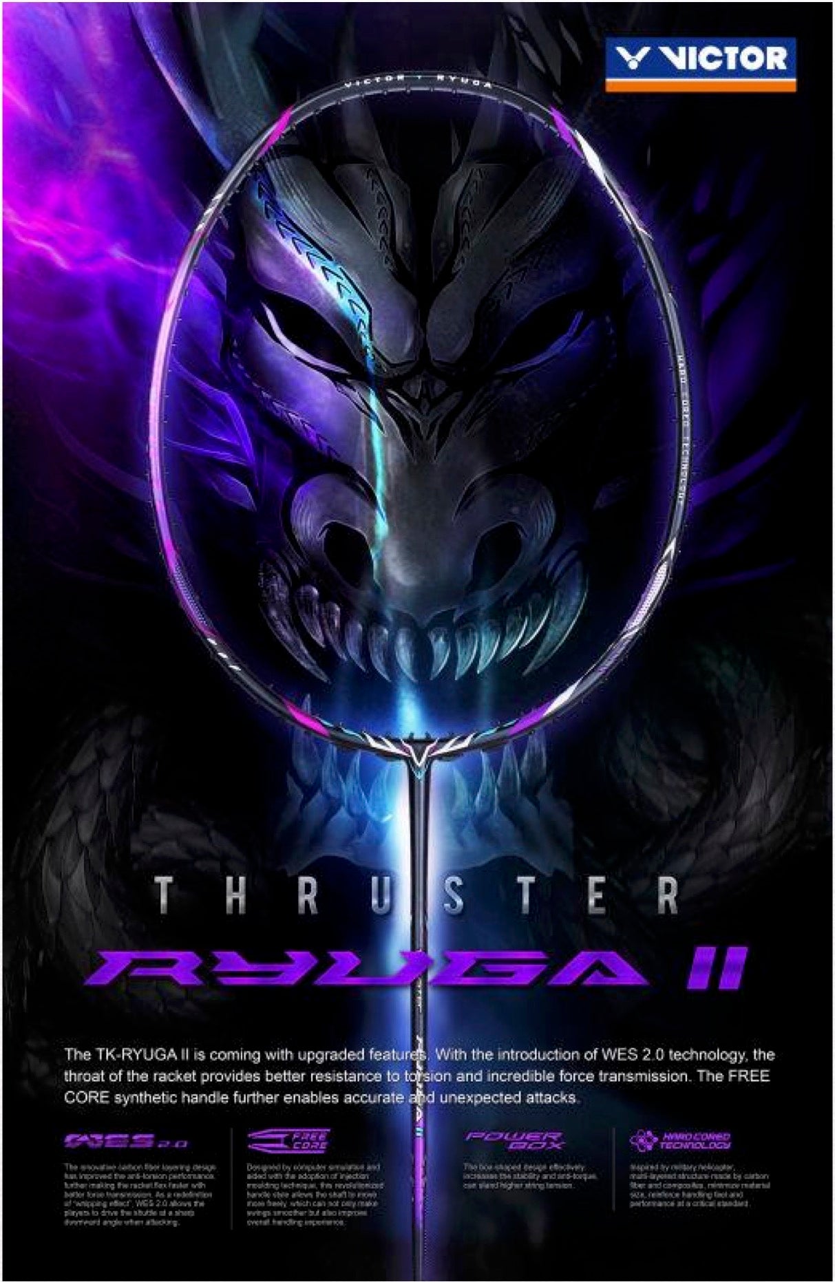 THRUSTER RYUGA II