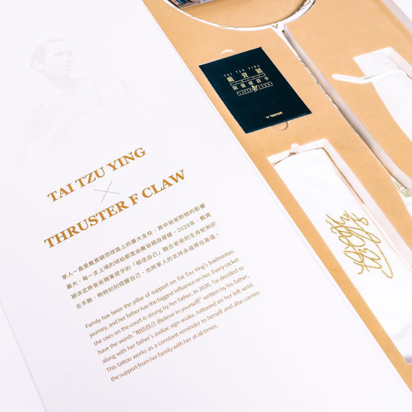 THRUSTER F C LTD GB Tai Tzu Ying Autograph Racket Limited Edition Box Set