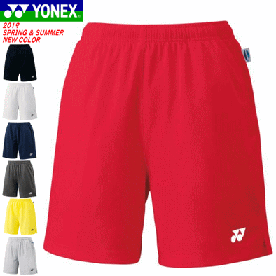 YONEX Ladies Shorts 25008 JP Ver.