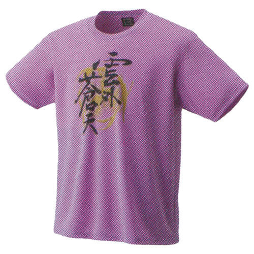 Yonex Dry  “雲外蒼天 ”T-shirt 16647Y