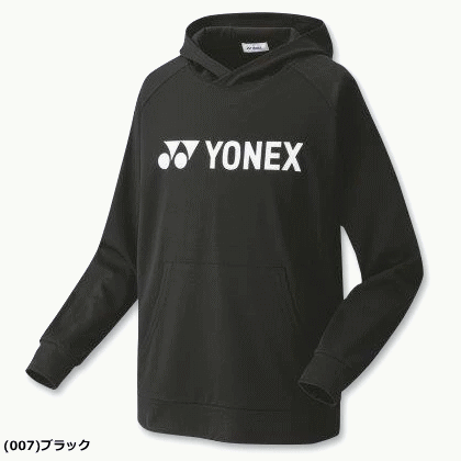YONEX Unisex Trainer Hoodie (Fit Style) 30070