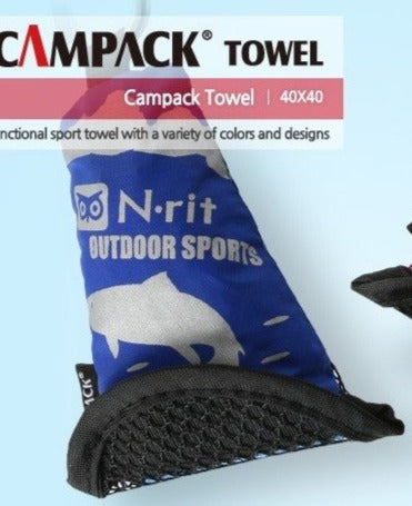 N-rit Campack Towel - Blue