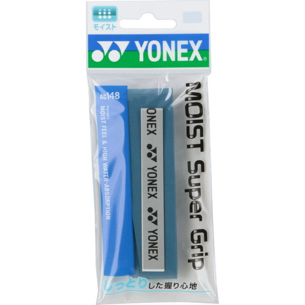 YONEX AC148 Moist Super Grip JP Ver - Deep blue 566