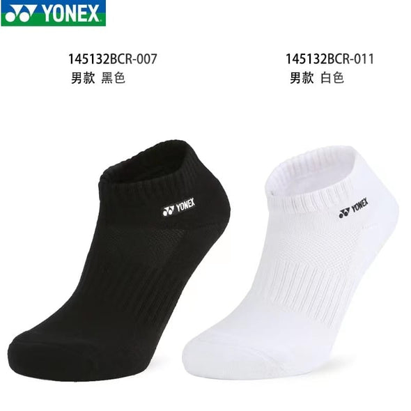 Yonex Men's Socks 145132BCR