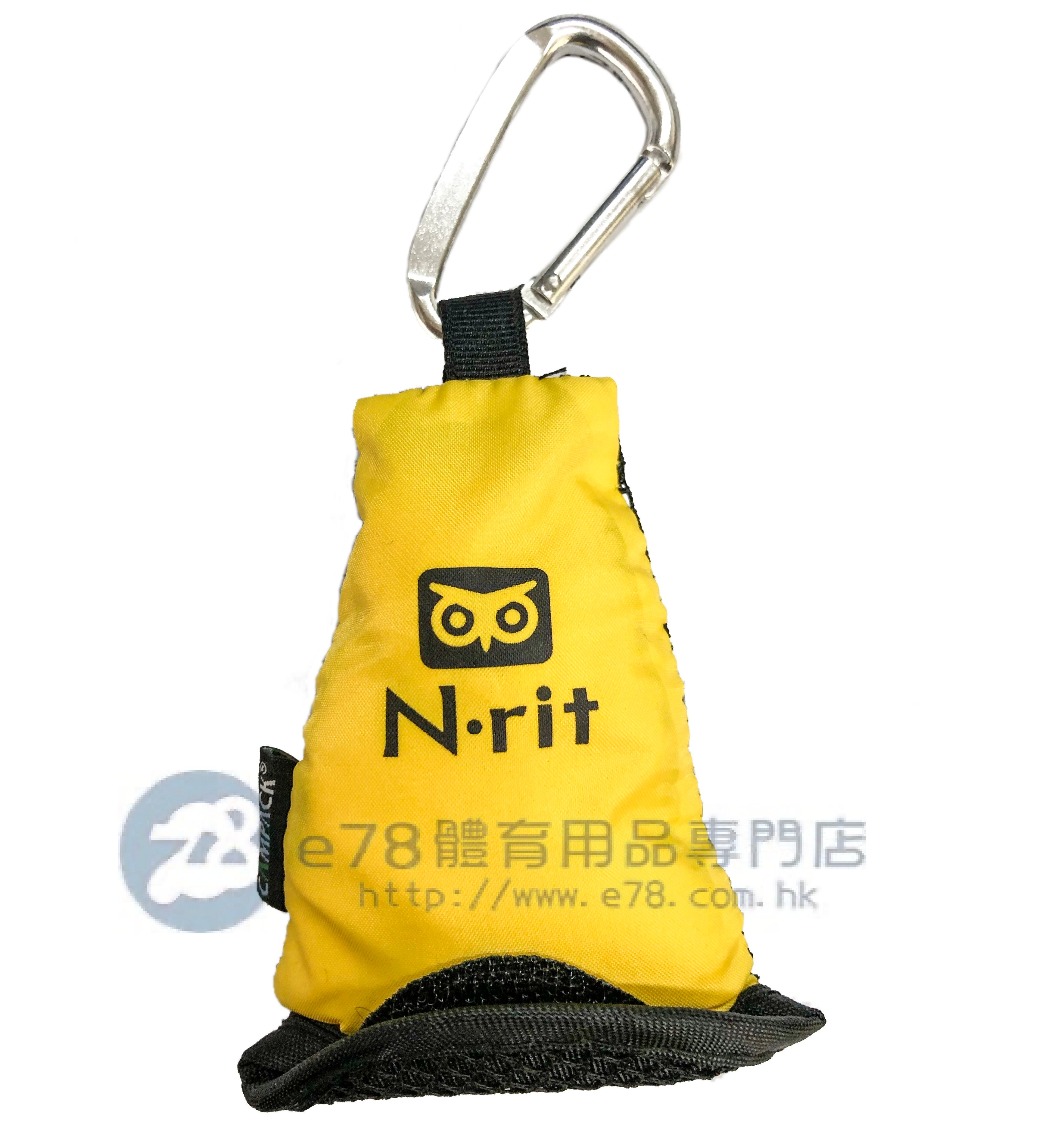 N-rit Campack Towel – e78shop