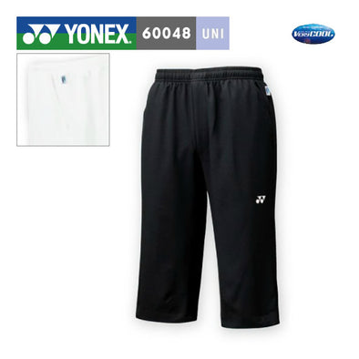 YONEX Cropped Shorts 60048 JP Ver