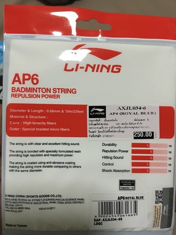 LI-NING AP6 Badminton String AXJL034