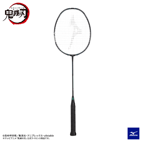 Mizuno x Kimetsu no Yaiba Badminton racket FORTIUS 33 QUICK TANJIRO
