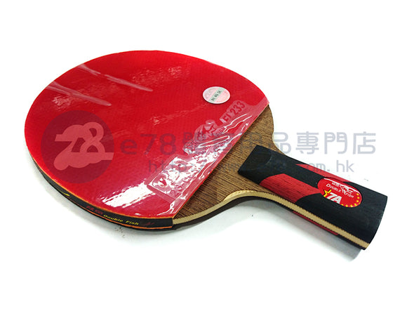 DoubleFish 7A Series Table Tennis Racket 7A-E