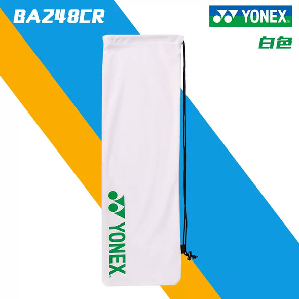 2022 YONEX BA248CR
