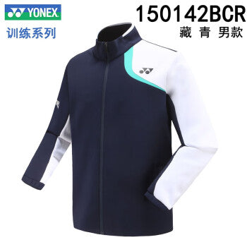 YONEX Men's Jacket 150142BCR
