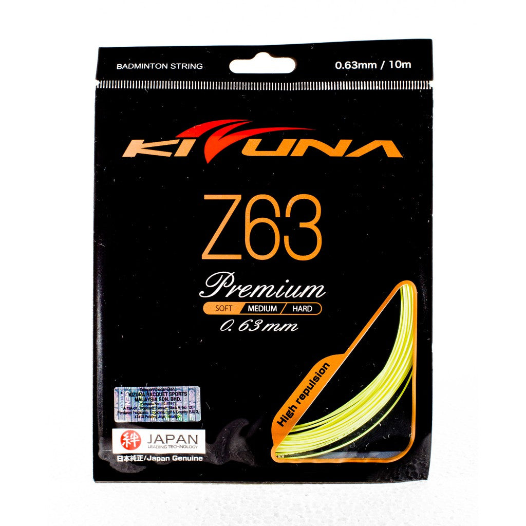 キズナ　ロールガット　200m　Z69 赤 キズナ ロールガット 200m Z69 赤 バドミントン