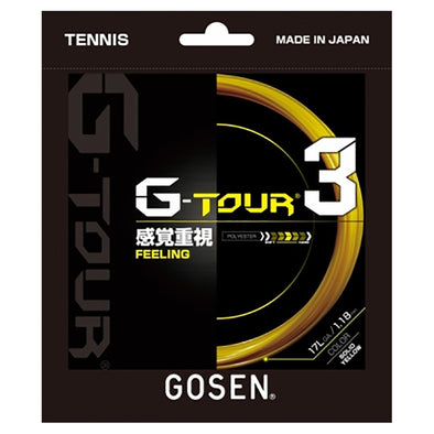 Gosen G-TOUR3 TSGT31
