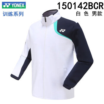 YONEX Men's Jacket 150142BCR