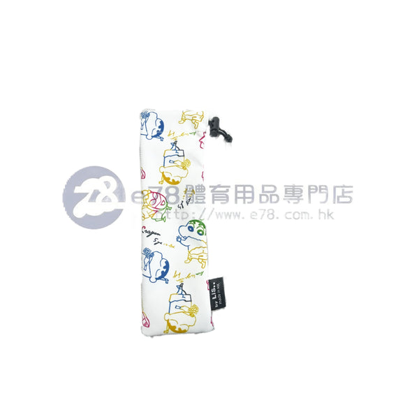 Handmade Water Resistant handle Case ( White Crayon Shin-chan145）
