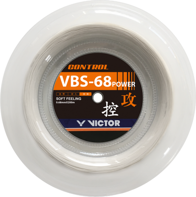 Victor VBS-68P 200m Reel