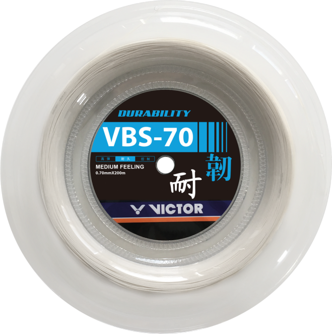 Victor VBS-66N 200m Reel – e78shop