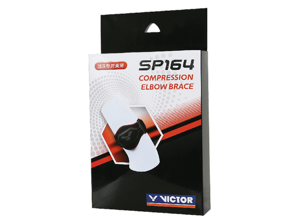 Victor SP164 C Compression Elbow Brace
