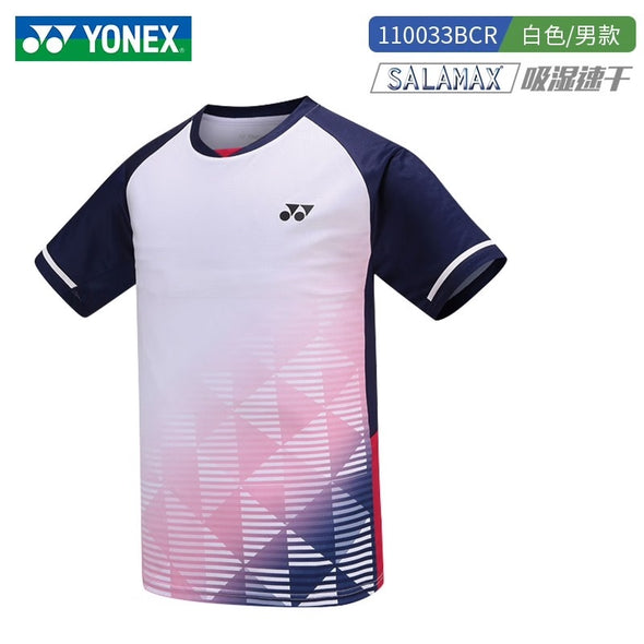 YONEX Men's Game T-shirt 110033BCR