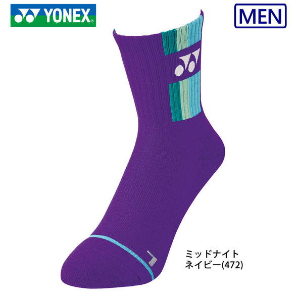 YONEX Men's Half Socks 19205