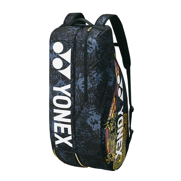 Yonex Osaka Pro Racket Bag 6. BAGN02R