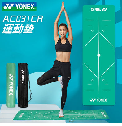 Yonex Yoga Mat 5mm AC031CR