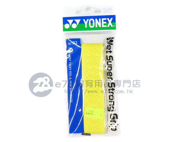 YONEX AC133 Wet Super Strong Grip