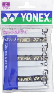 Yonex YONEX Grip Tape AC153-3 JP Ver