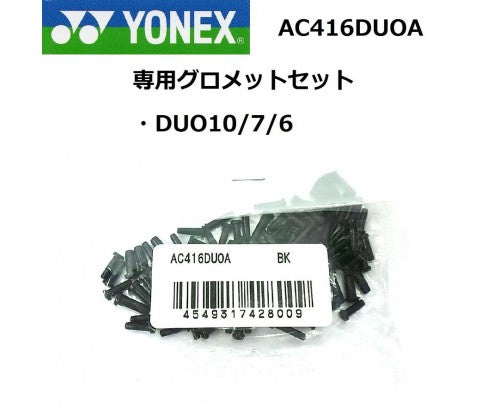 YONEX DUO10/7/6 Grommets Set AC416DUOA