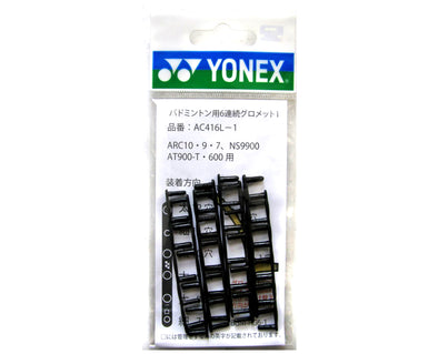 Yonex Badminton 6 continuous grommet AC416L-1