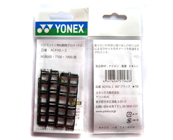Yonex Badminton 6 continuous grommet AC416L-2
