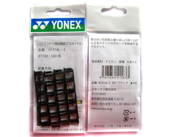Yonex Badminton 6 continuous grommet AC416L-3