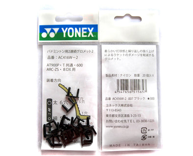 Yonex Badminton Rackets Connection Joint U Grommets AC416W-2
