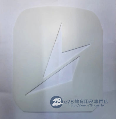 DIY Logo Template AC418LD (for badminton)