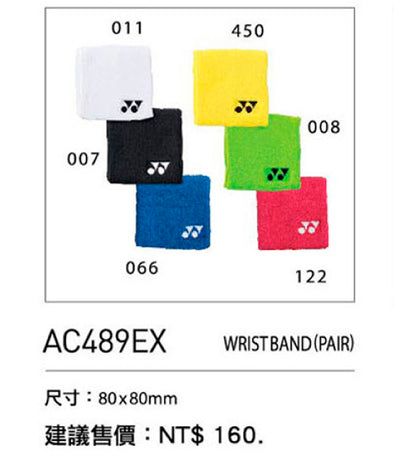 Yonex Wristband Pair AC489EX