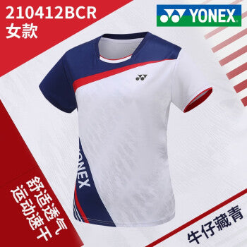 Yonex Women's T-Shirt 210412BCR