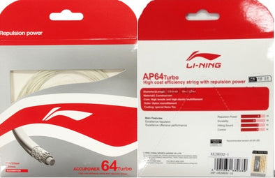 LI-NING AP64 Badminton String