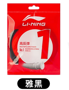 LI-NING NO.1 Badminton String CH Ver