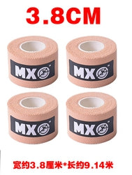 MXO Inelastic Sports Bandage Tape