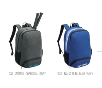 YONEX Active Backpack BA82212SEX