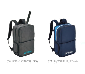 YONEX Active Backpack BA82212XEX